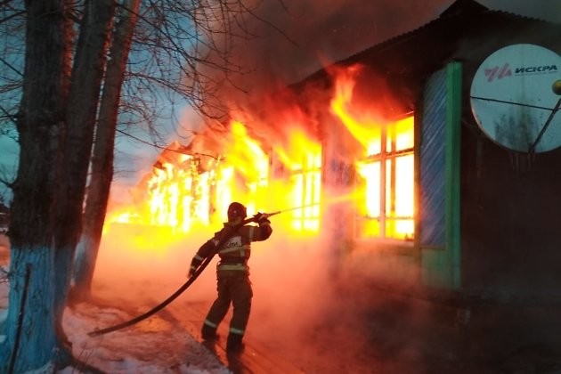 Пожарный Магазин В Москве Официальный Сайт